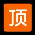 顶点小说2025最新版