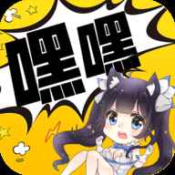 嘿嘿小说安卓版